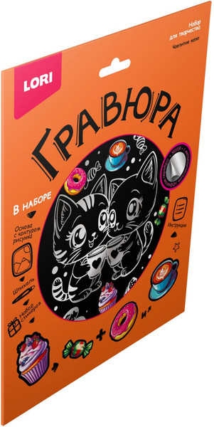 Изображение товара Гравюра Lori Чаепитие котят / Гр-773