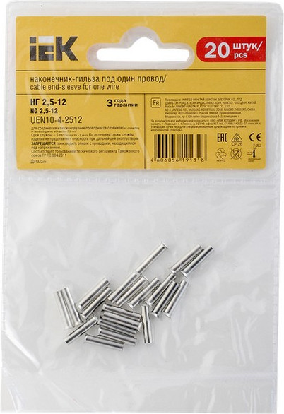 Изображение товара Набор наконечников для кабеля IEK UEN10-4-2512 (20шт)
