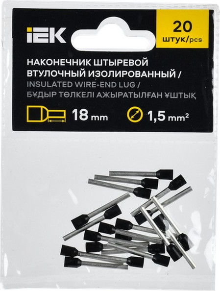 Изображение товара Набор наконечников для кабеля IEK UGN11-D15-018-020 (20шт, черный)