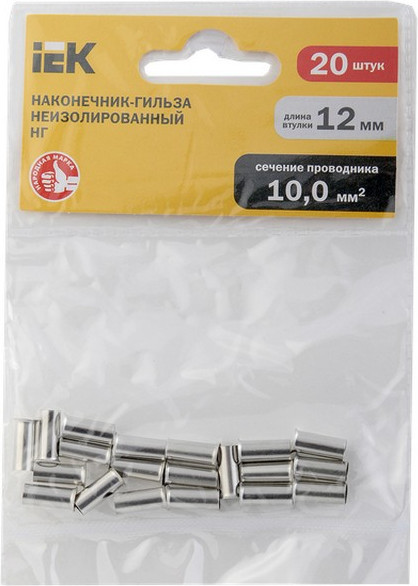 Изображение товара Набор наконечников для кабеля IEK UEN11-4-10-12 (20шт)
