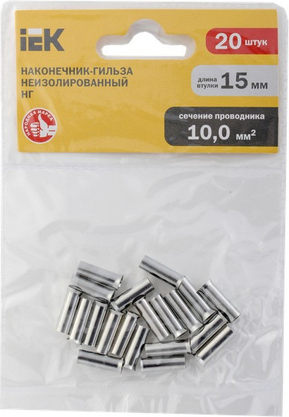 Изображение товара Набор наконечников для кабеля IEK UEN11-4-10-15 (20шт)