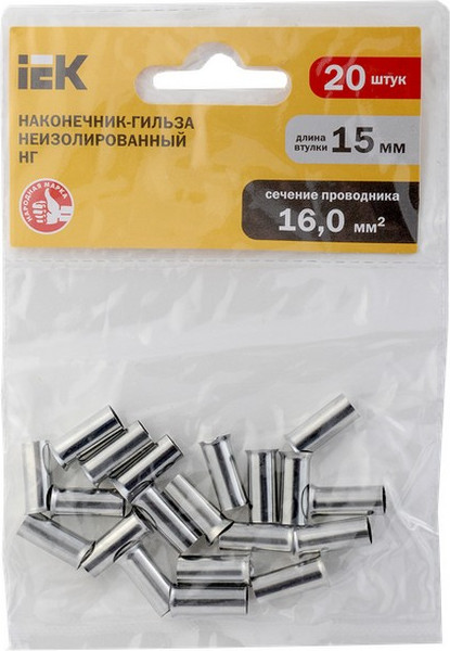 Изображение товара Набор наконечников для кабеля IEK UEN11-4-16-15 (20шт)