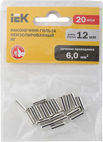 Изображение товара Набор наконечников для кабеля IEK UEN10-4-6012 (20шт)