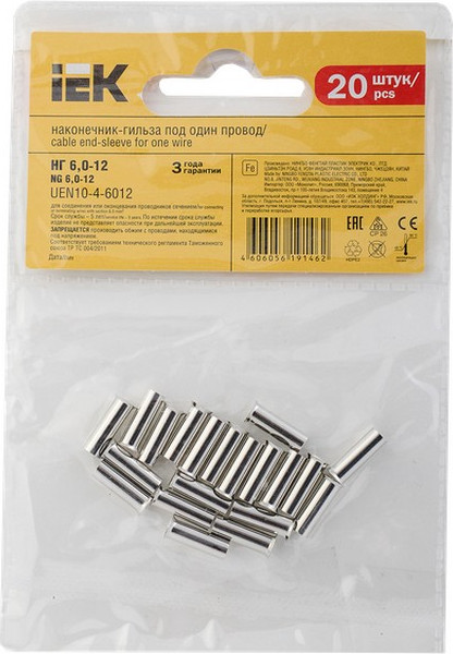 Изображение товара Набор наконечников для кабеля IEK UEN10-4-6012 (20шт)