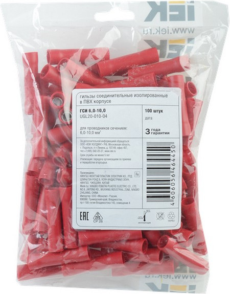 Изображение товара Набор гильз для кабеля IEK ГСИ 6.0-10.0 / UGL20-010-04 (100шт)
