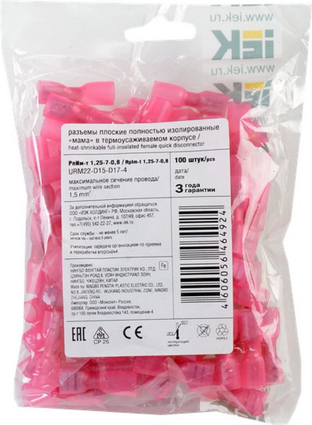 Изображение товара Разъем плоский IEK РпИм-т / URM22-D15-D17-4 (100шт)