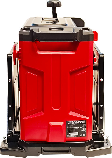 Изображение товара Рейсмусовый станок Elitech СТР 1533  / 210338