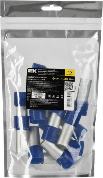 Изображение товара Набор наконечников для кабеля IEK UGN11-120-032-015 (15шт, темно-синий)