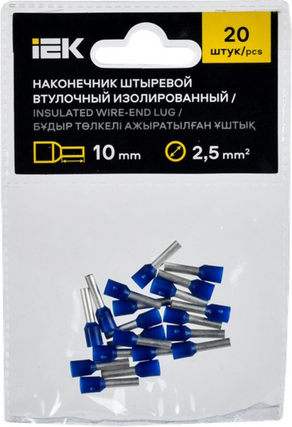 Изображение товара Набор наконечников для кабеля IEK UGN11-D25-010-020 (20шт, темно-синий)