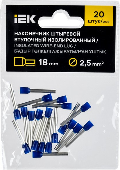 Изображение товара Набор наконечников для кабеля IEK UGN11-D25-018-020 (20шт, темно-синий)