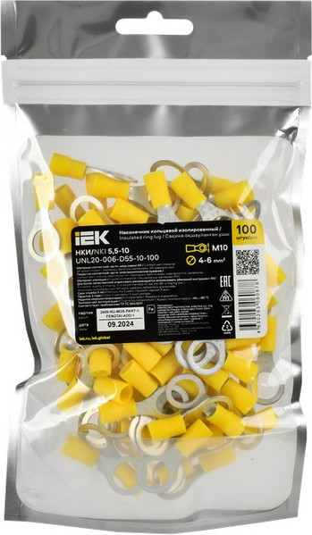 Изображение товара Набор наконечников для кабеля IEK UNL20-006-D55-10-100 (100шт)