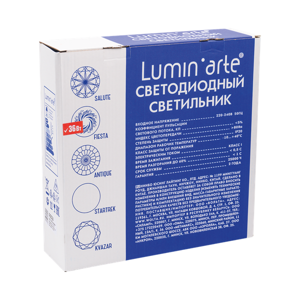 Изображение товара Потолочный светильник LuminArte C02LLW36W