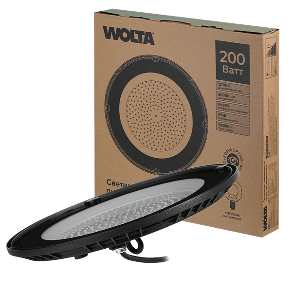 Изображение товара Светильник ЖКХ Wolta UFO-200W/02