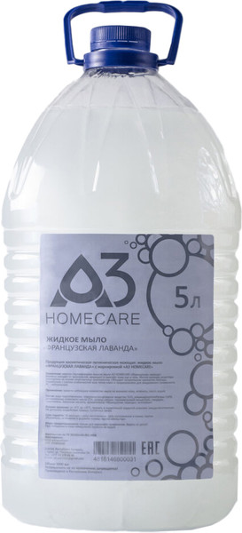 Изображение товара Мыло жидкое A3 HomeCare Французская лаванда (5л)