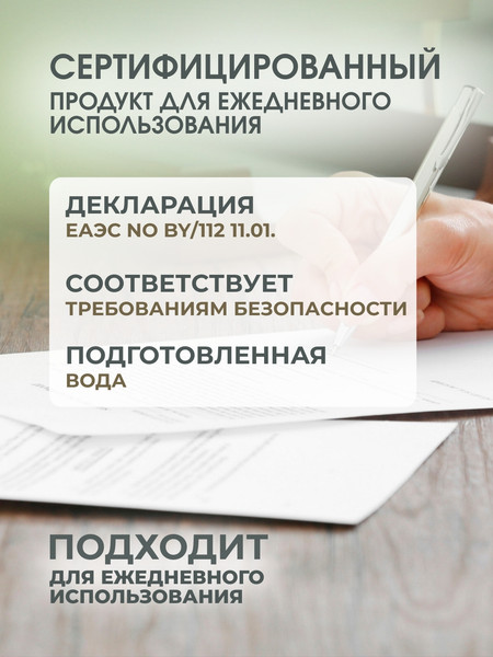 Изображение товара Мыло жидкое A3 HomeCare Цветущая липа (5л)