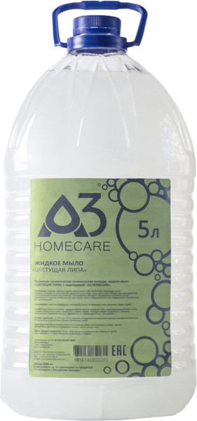 Изображение товара Мыло жидкое A3 HomeCare Цветущая липа (5л)