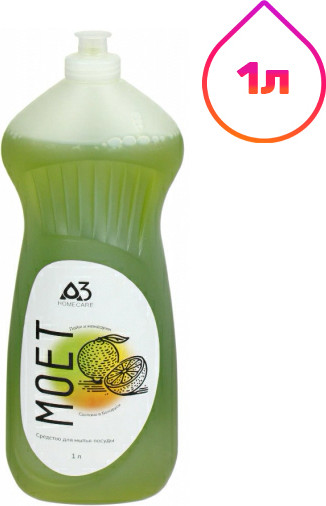 Изображение товара Средство для мытья посуды A3 HomeCare Моет Лайм и мандарин (1л)