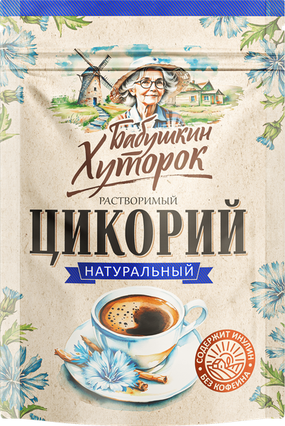 Изображение товара Цикорий Бабушкин хуторок растворимый (100г)