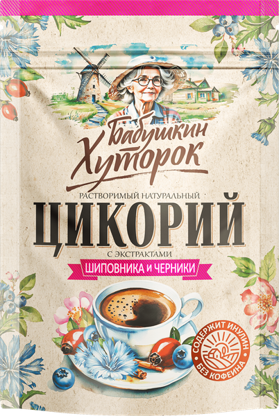 Изображение товара Цикорий Бабушкин хуторок с черникой и шиповником (100г)