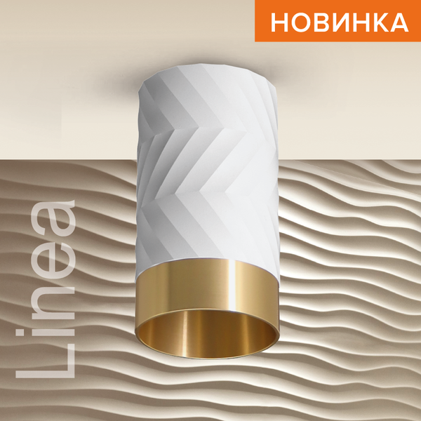 Изображение товара Точечный светильник Wolta WSL-GU10/09WG