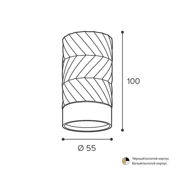 Изображение товара Точечный светильник Wolta WSL-GU10/09WG