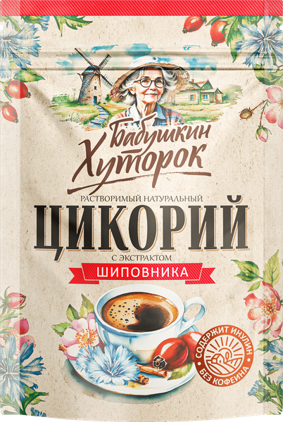 Изображение товара Цикорий Бабушкин хуторок с шиповником (100г)