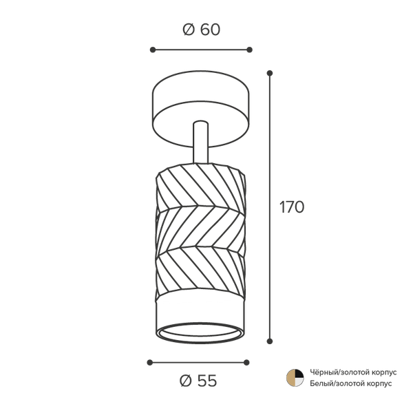 Изображение товара Точечный светильник Wolta WSL-GU10/S09WG