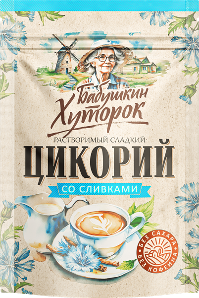 Изображение товара Цикорий Бабушкин хуторок со стевией и сливками (130г)