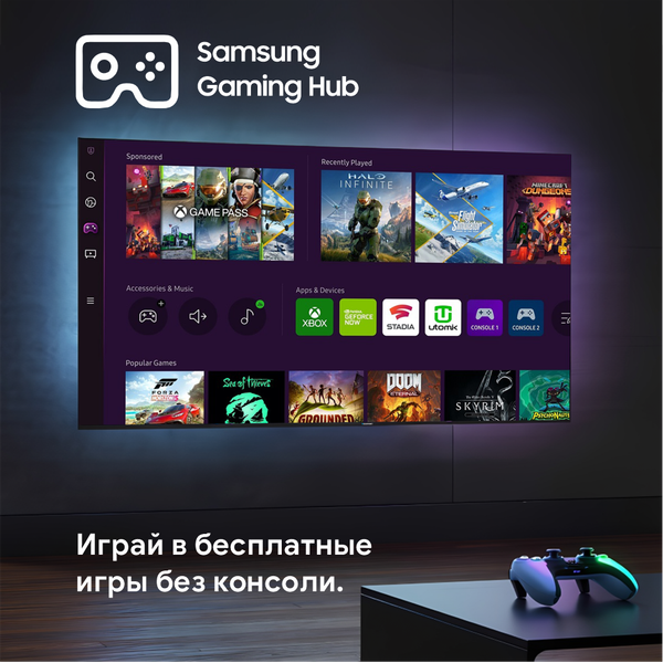 Изображение товара Телевизор Blaupunkt 32" 32HDT6000T