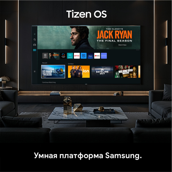 Изображение товара Телевизор Blaupunkt 32" 32HDT6000T