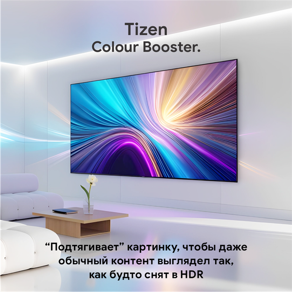 Изображение товара Телевизор Blaupunkt 32" 32HDT6000T