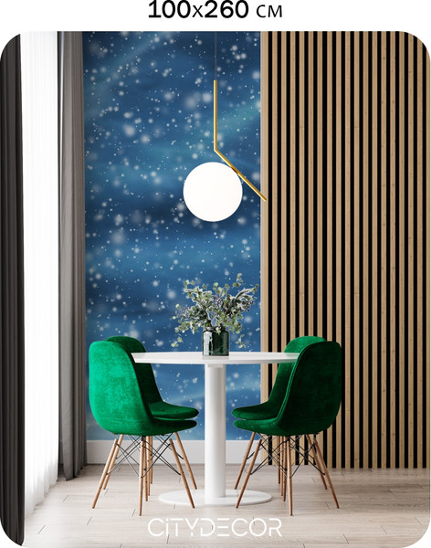 Изображение товара Фотообои листовые Citydecor Космос 31 (200x140см)