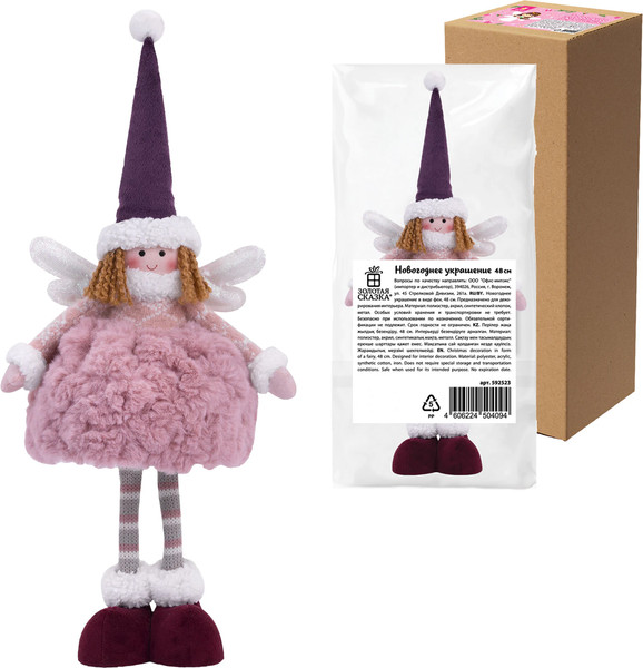 Изображение товара Фигура под елку Золотая сказка В виде феи / 592523 (48см)