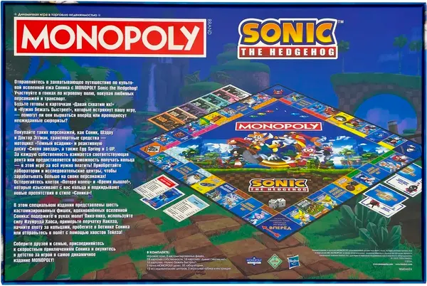 Изображение товара Настольная игра Hasbro Монополия. Соник / WM04624 (на русском языке)