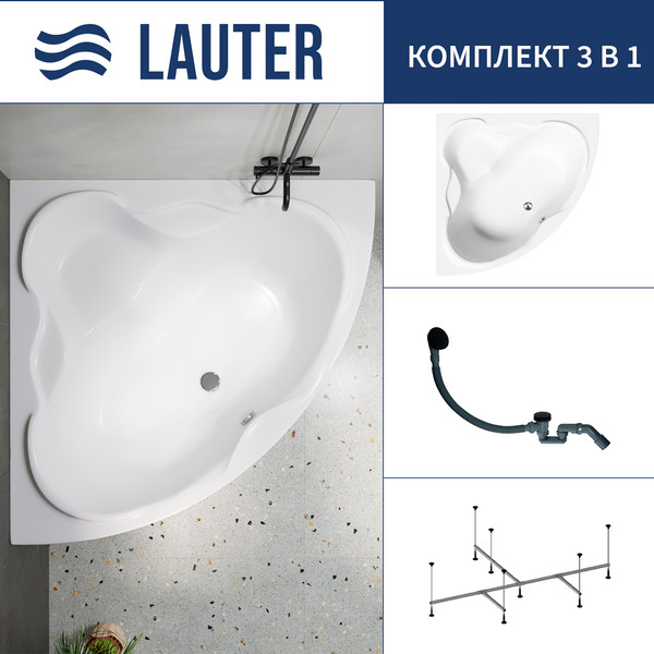 Изображение товара Ванна акриловая Lauter Riviera 150x150 / 21050150 (с каркасом и сифоном 21Y31001 матовый черный)