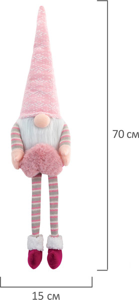 Изображение товара Фигура под елку Золотая сказка В виде гнома / 592524 (70см)