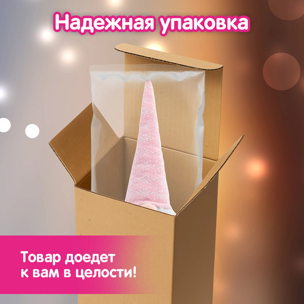 Изображение товара Фигура под елку Золотая сказка В виде гнома / 592524 (70см)