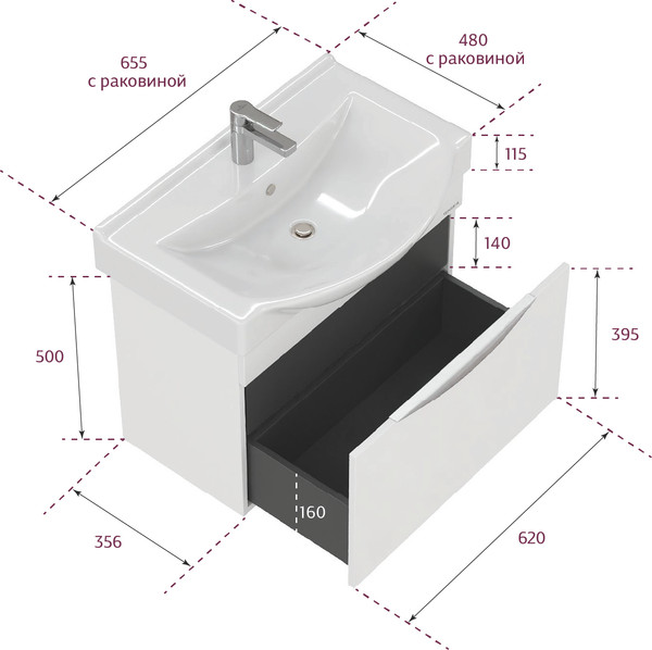 Изображение товара Тумба под умывальник Onika Навиа 65 (106550)