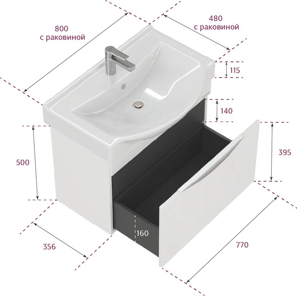 Изображение товара Тумба под умывальник Onika Навиа 80 (108067)
