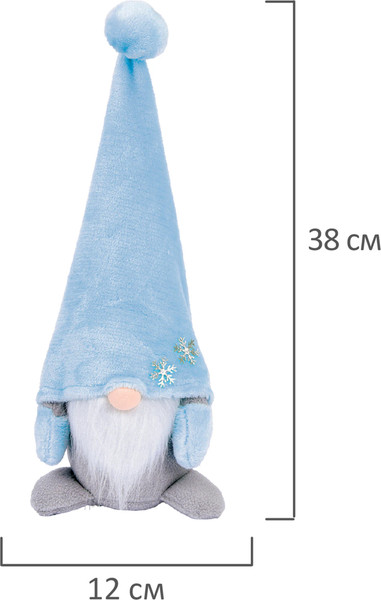 Изображение товара Фигура под елку Золотая сказка В виде гномика / 592525 (17см)