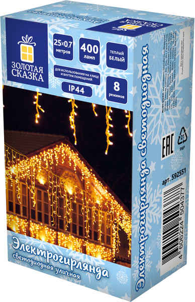 Изображение товара Светодиодная бахрома Золотая сказка 592551 (25х0.7м, теплый белый)