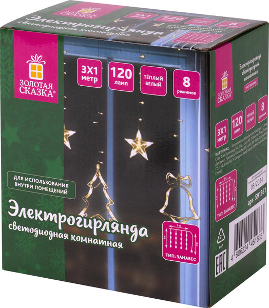 Изображение товара Светодиодная бахрома Золотая сказка Фигурки / 591361 (3х1м, теплый белый)