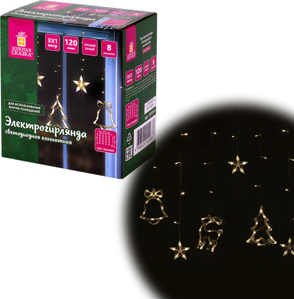 Изображение товара Светодиодная бахрома Золотая сказка Фигурки / 591361 (3х1м, теплый белый)