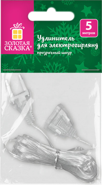 Изображение товара Удлинитель для гирлянд Золотая сказка 592555 (5м)