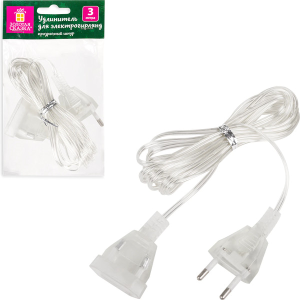 Изображение товара Удлинитель для гирлянд Золотая сказка 592554 (3м)