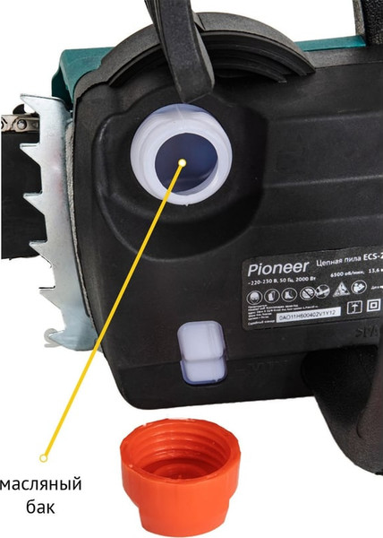 Изображение товара Электропила цепная Pioneer ECS-2016-06V