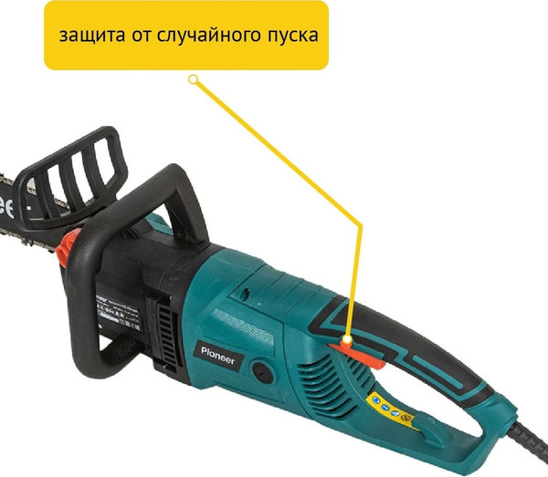 Изображение товара Электропила цепная Pioneer ECS-2016-06V
