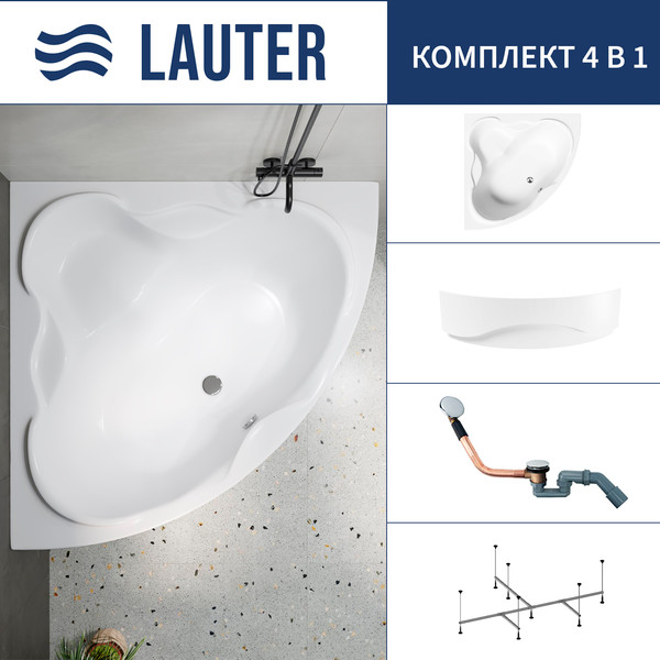 Изображение товара Ванна акриловая Lauter Riviera 150x150 / 21050150 (с каркасом, лицевым экраном и сифоном 21Y11030 хром)