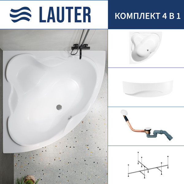 Изображение товара Ванна акриловая Lauter Riviera 150x150 / 21050150 (с каркасом, лицевым экраном и сифоном 21Y11022 белый)