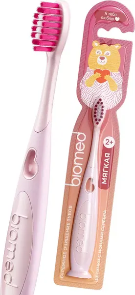 Изображение товара Зубная щетка Biomed Kids от 2 лет мягкая в ассортименте